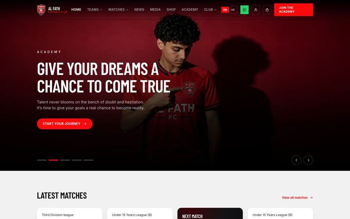 AL FATH FC — homepage