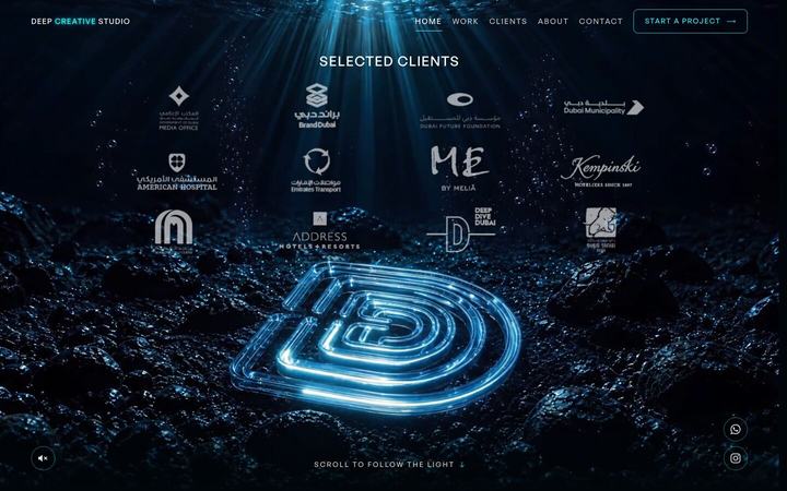 Deep Creative Studio — screenshot 2